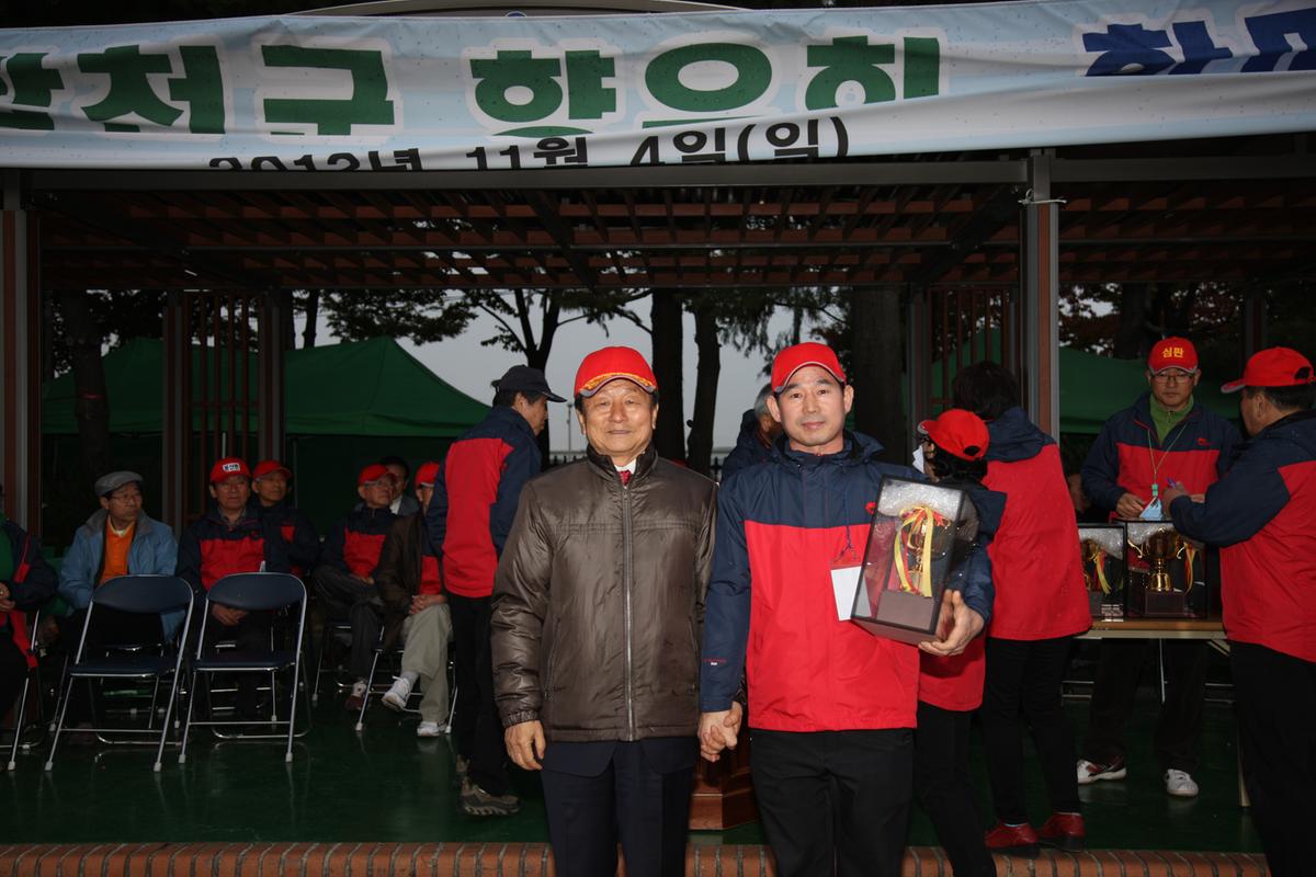 2012 향우회 체육대회
