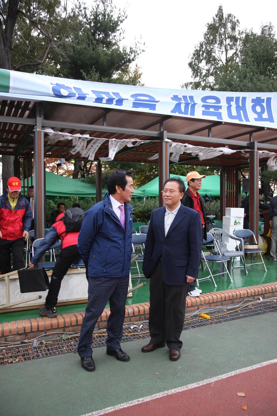 2012 향우회 체육대회