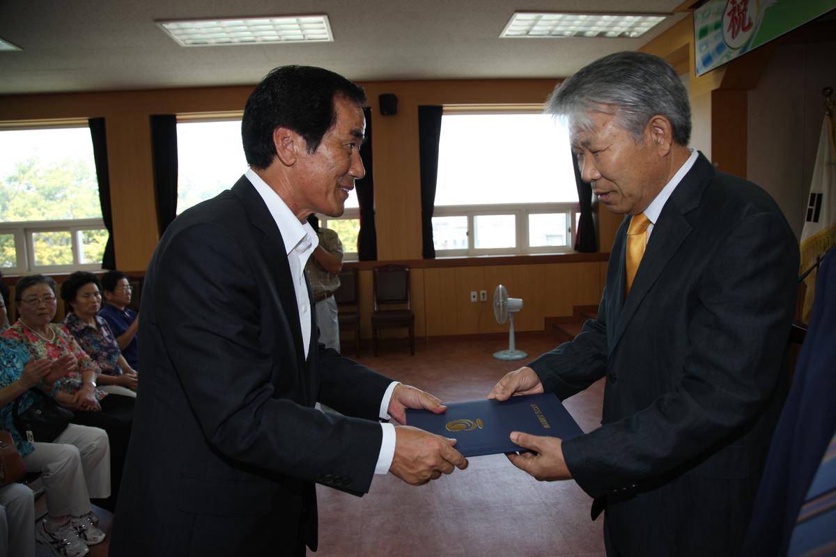 합천군 부설 한문대학 중부분교 제8기 개강식