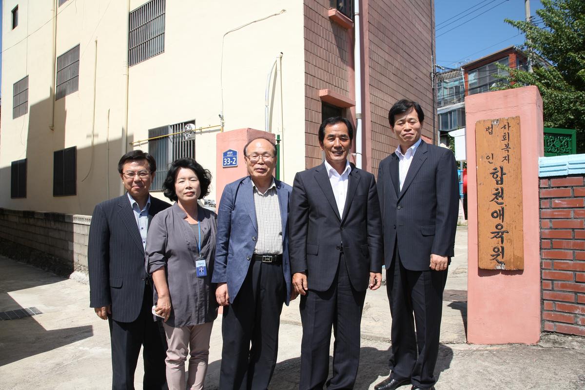 합천군 부설 한문대학 중부분교 제8기 개강식