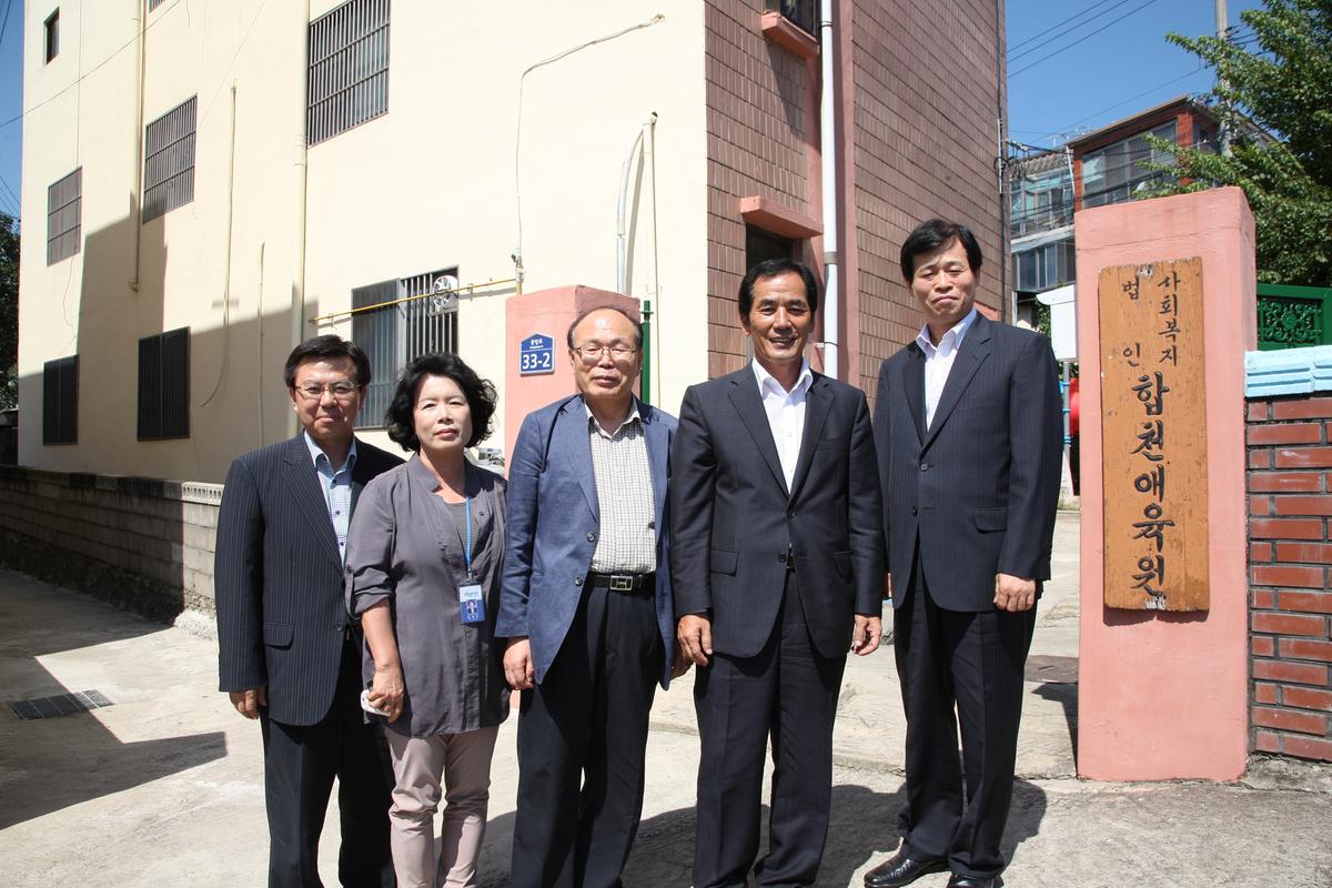 합천군 부설 한문대학 중부분교 제8기 개강식
