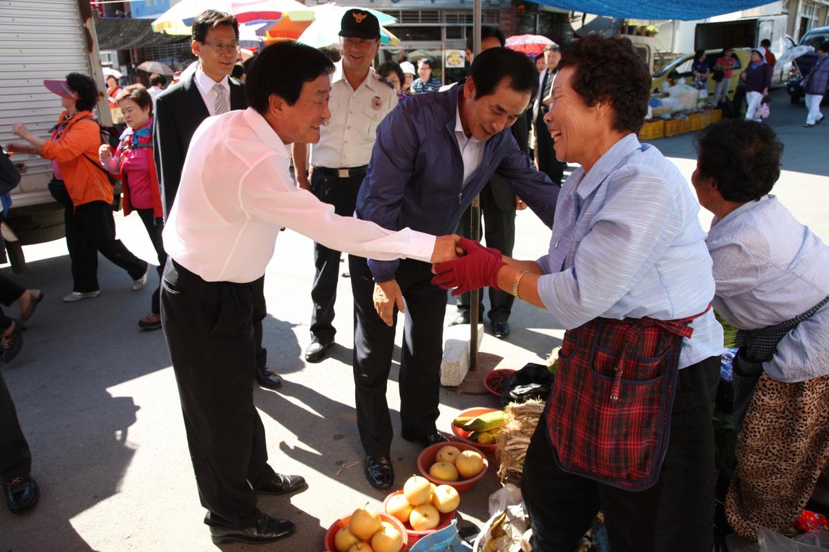 2011년 09월 07일 행사
