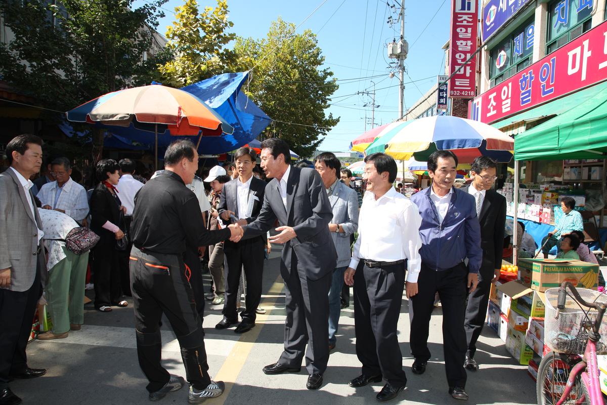 2011년 09월 07일 행사