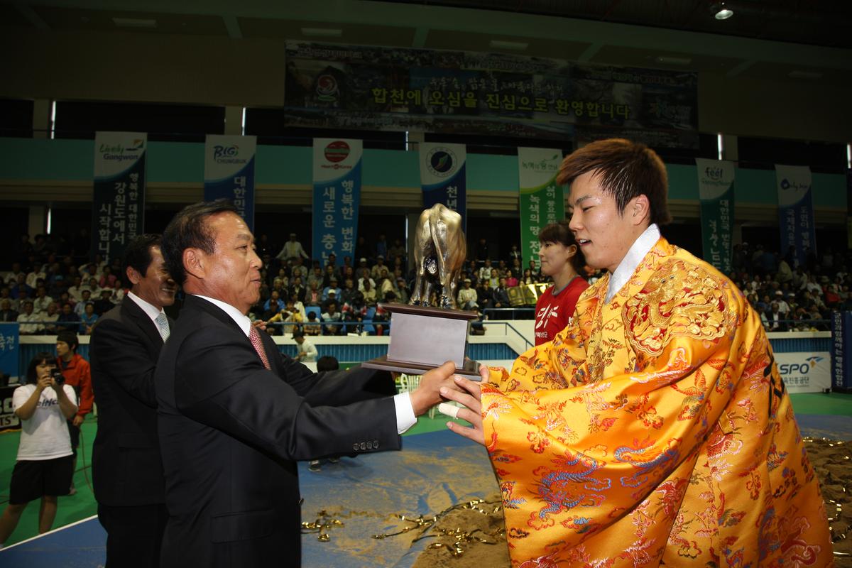 제4회 국민생활체육 대천하장사씨름대회