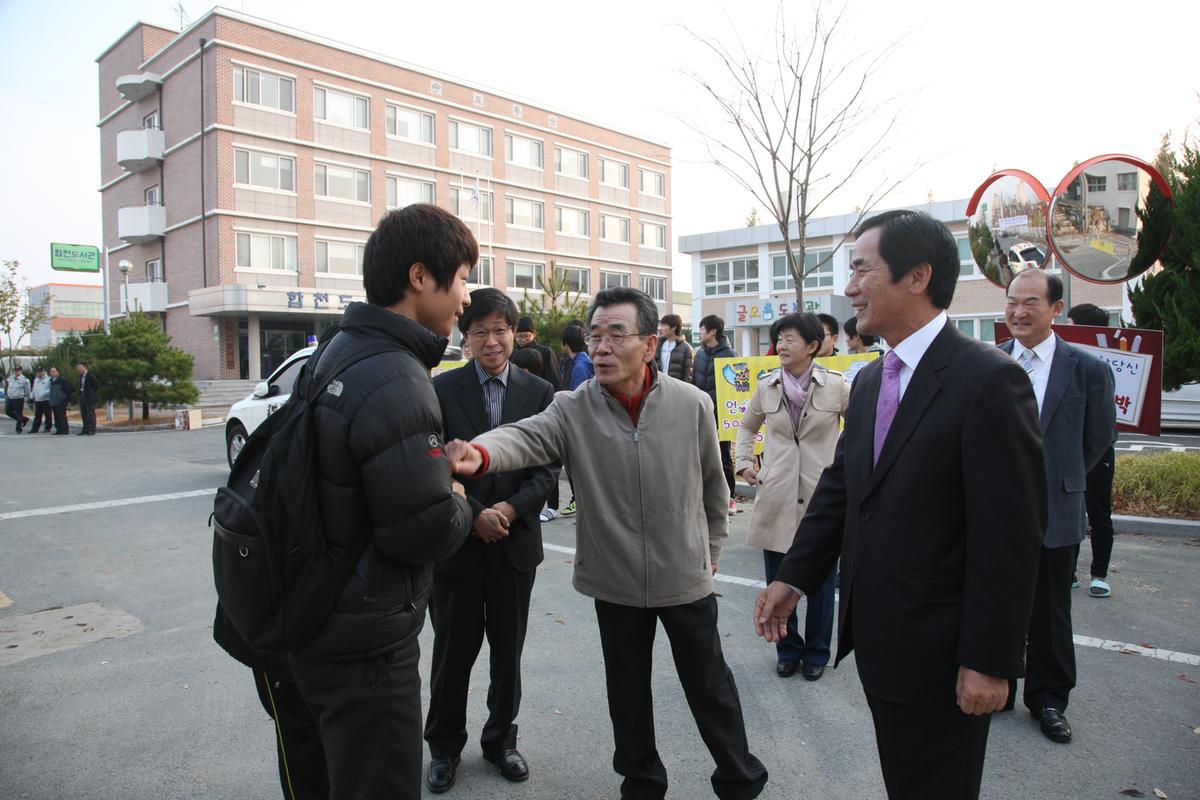 2012년11월8일