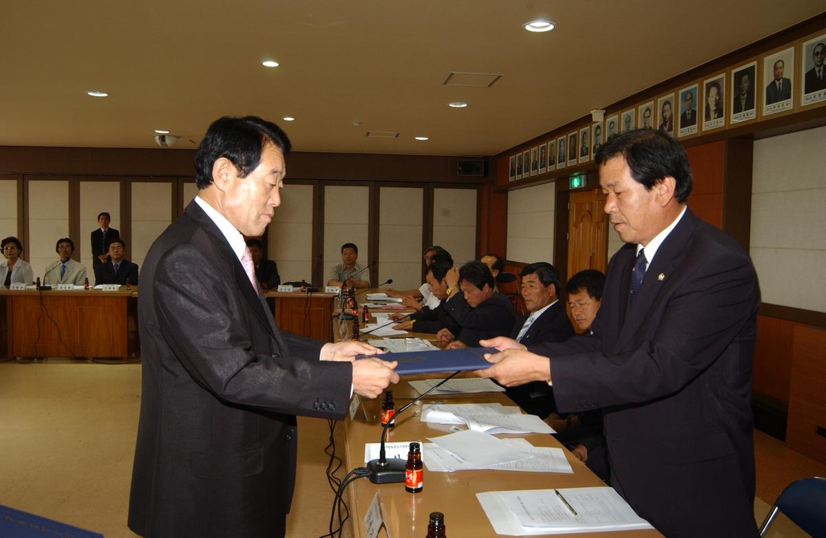 제12기 출범식 및 제1차 정례회의