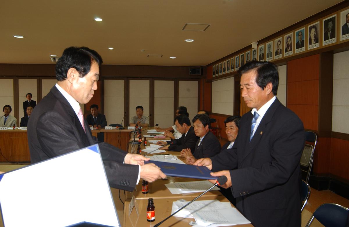 제12기 출범식 및 제1차 정례회의