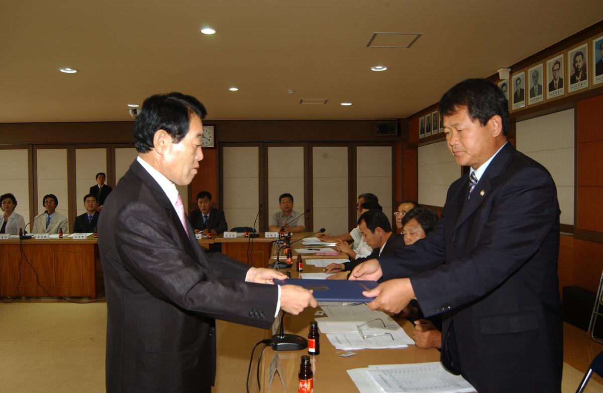 제12기 출범식 및 제1차 정례회의
