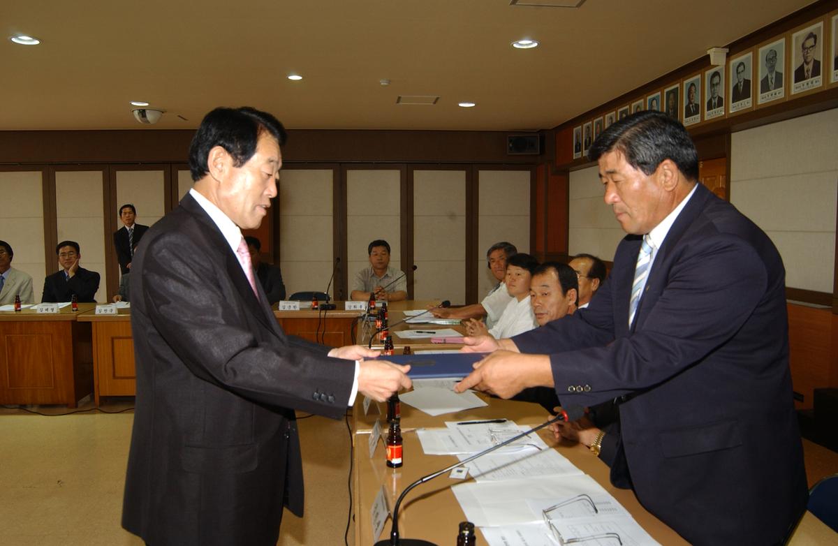 제12기 출범식 및 제1차 정례회의