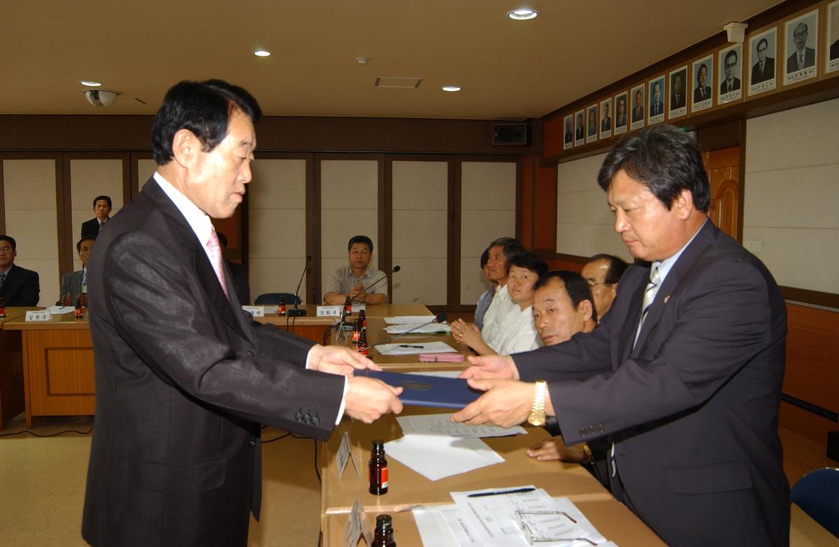 제12기 출범식 및 제1차 정례회의