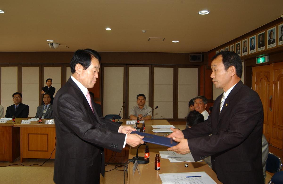 제12기 출범식 및 제1차 정례회의