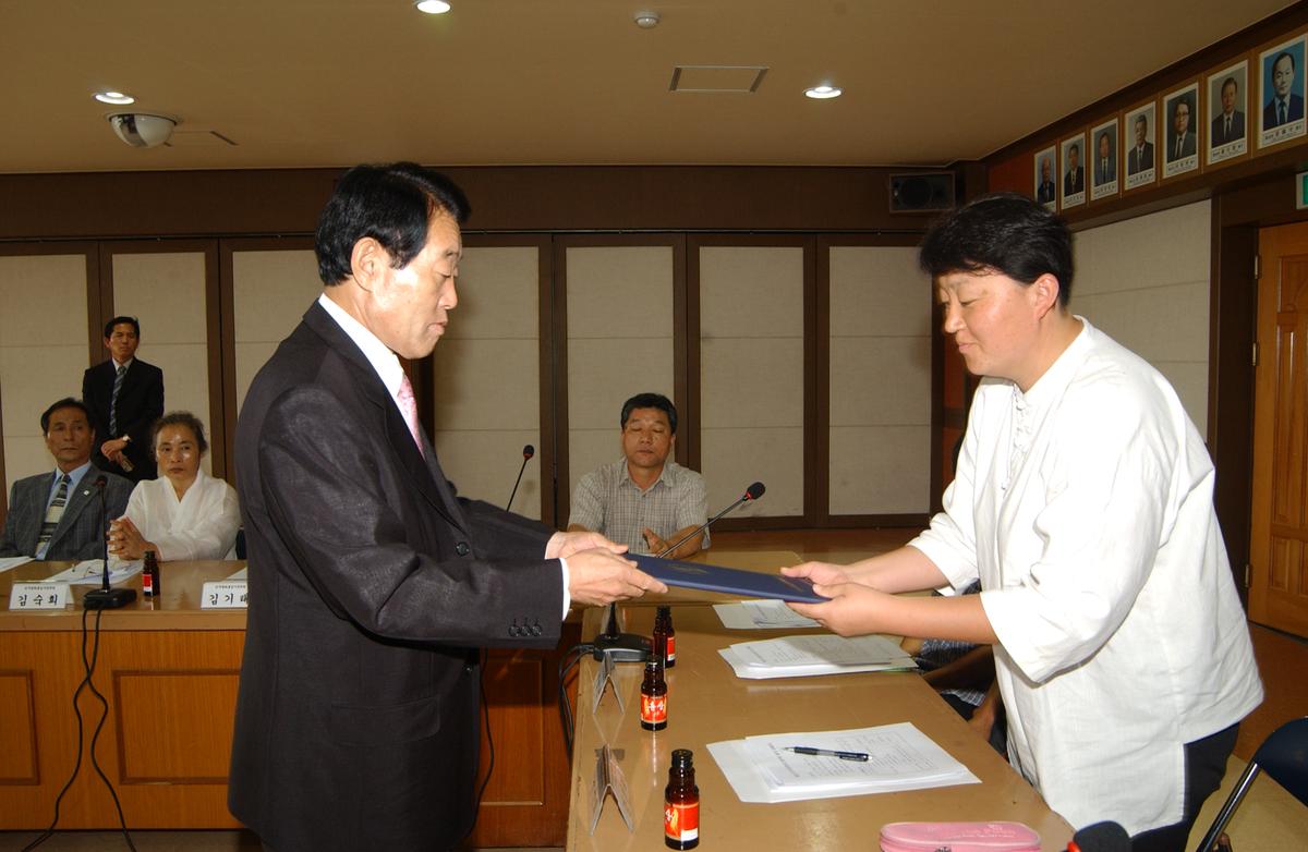제12기 출범식 및 제1차 정례회의
