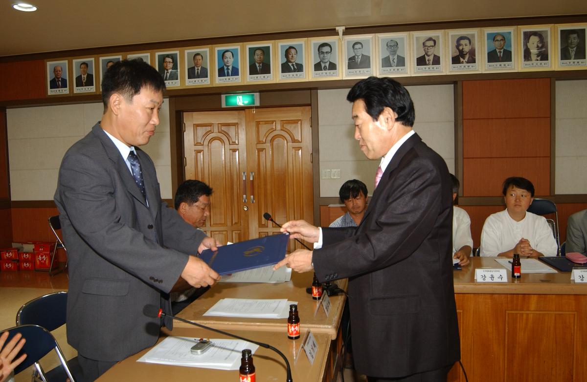 제12기 출범식 및 제1차 정례회의
