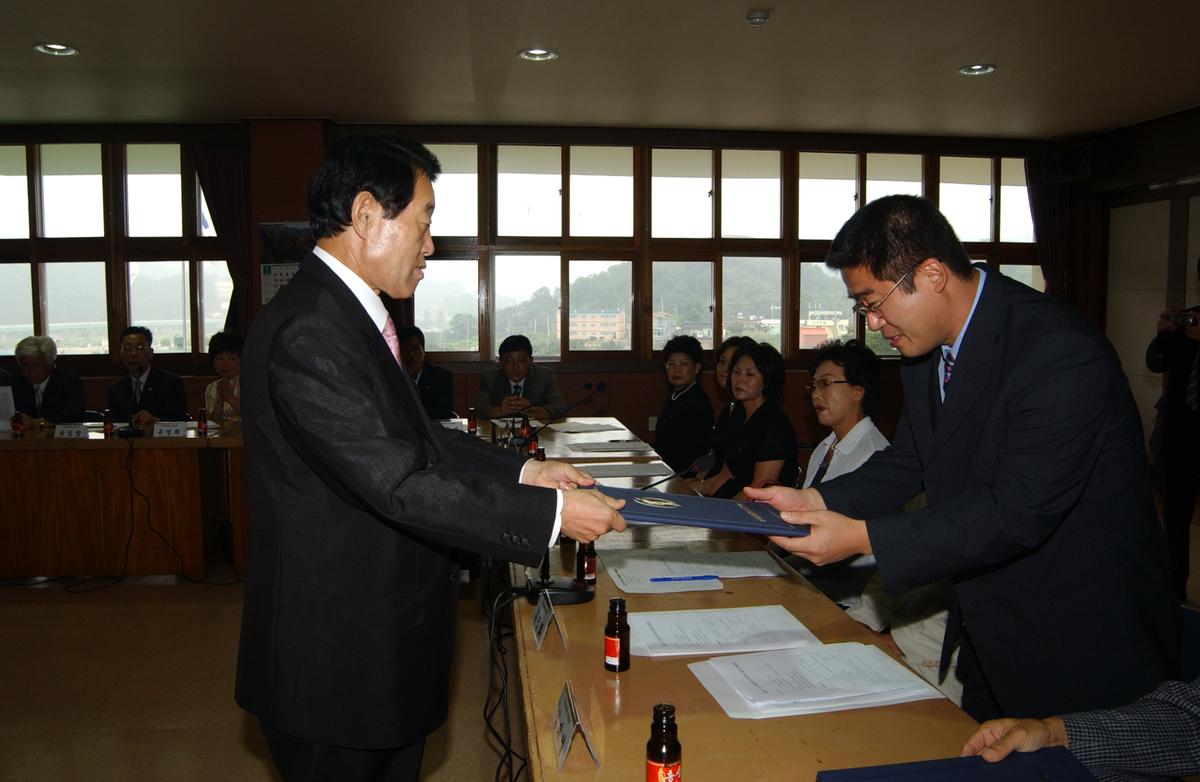 제12기 출범식 및 제1차 정례회의