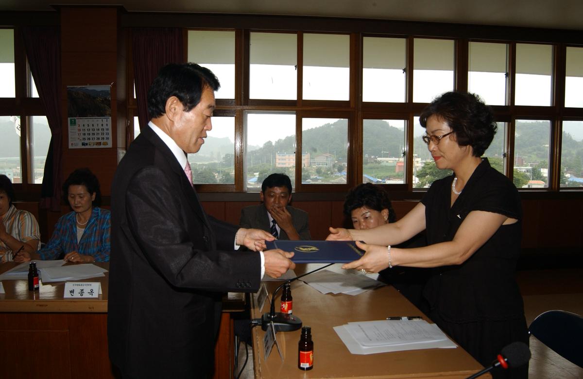 제12기 출범식 및 제1차 정례회의