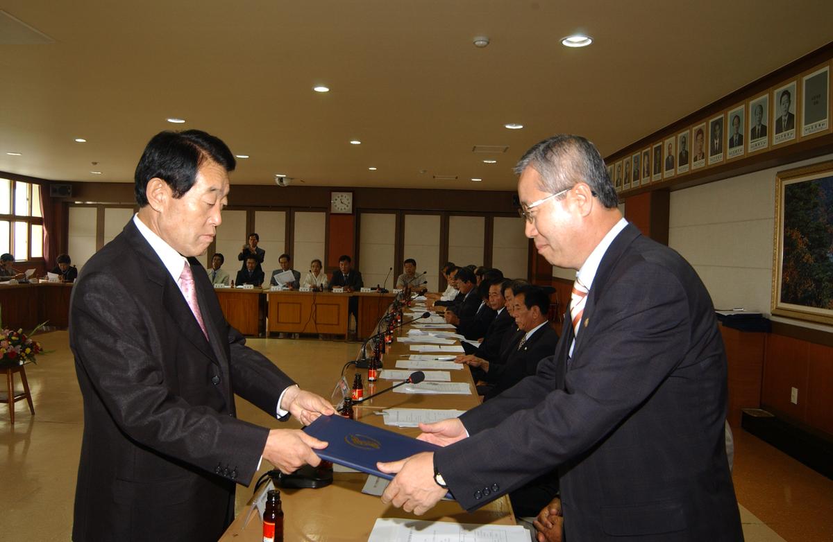 제12기 출범식 및 제1차 정례회의