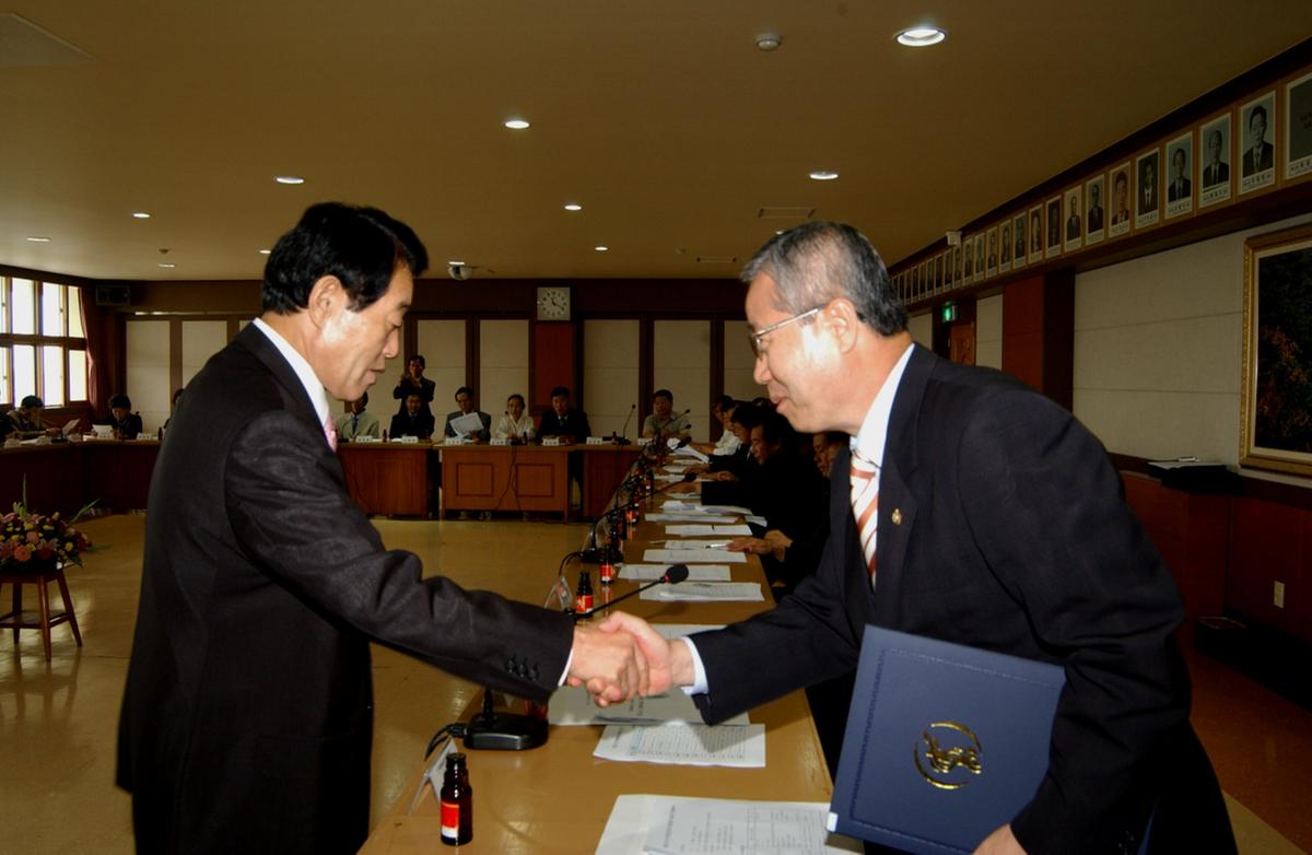 제12기 출범식 및 제1차 정례회의