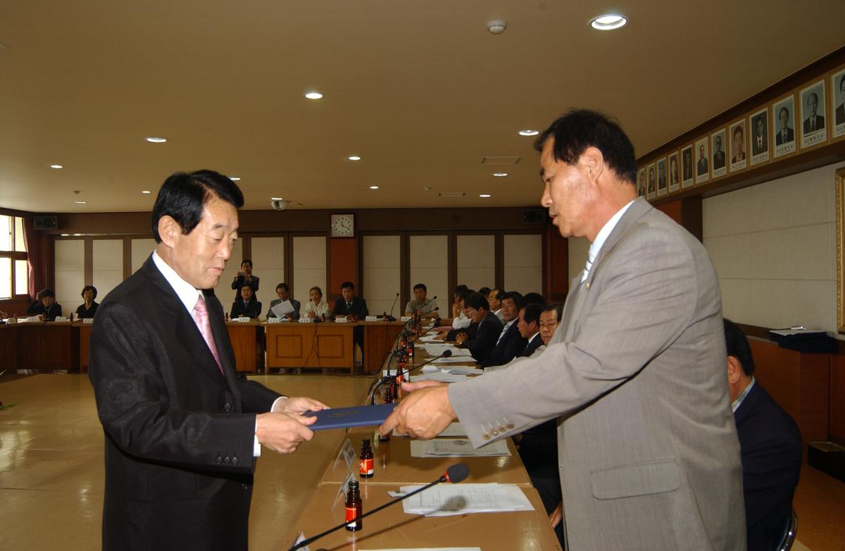 제12기 출범식 및 제1차 정례회의