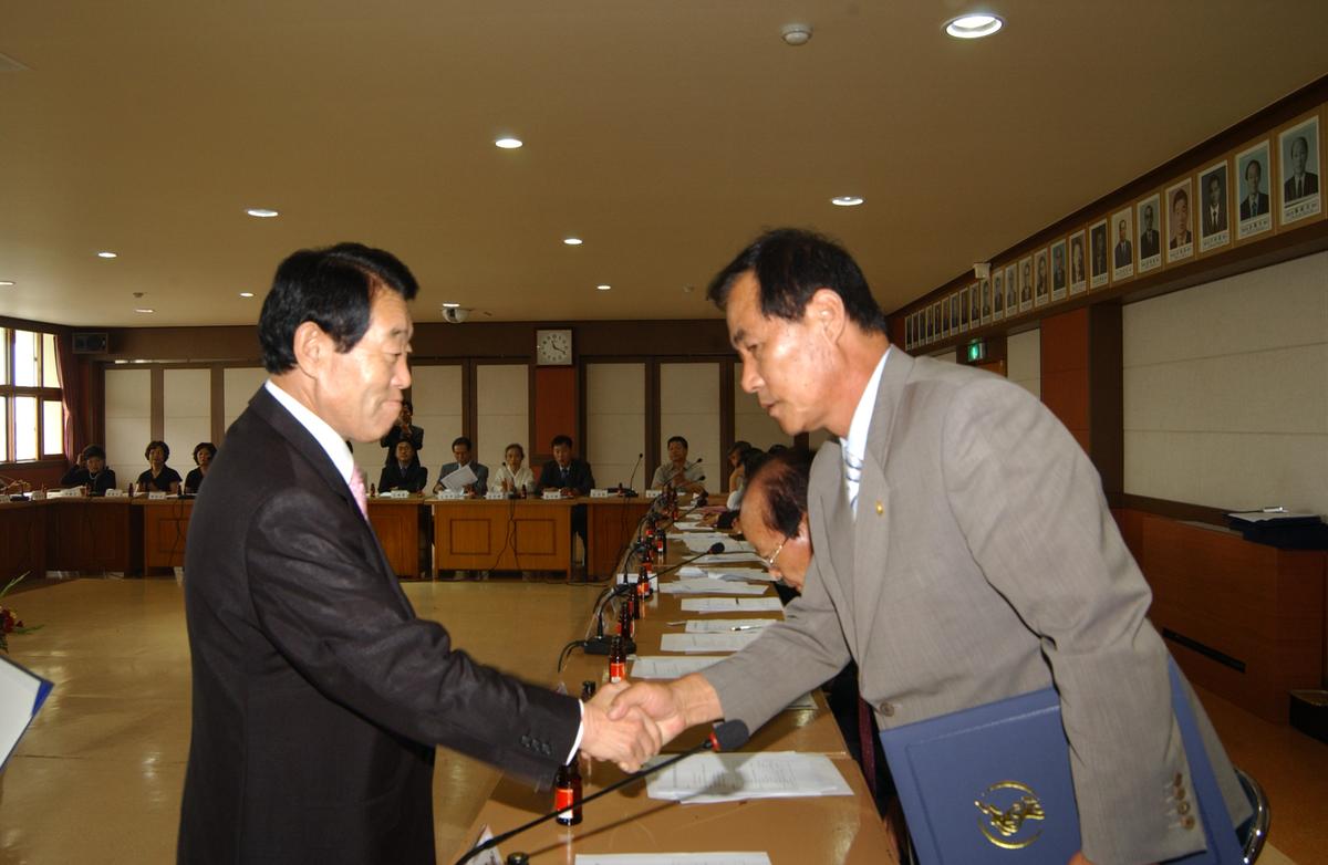 제12기 출범식 및 제1차 정례회의