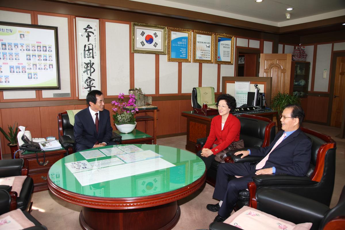 교육발전기금 기탁