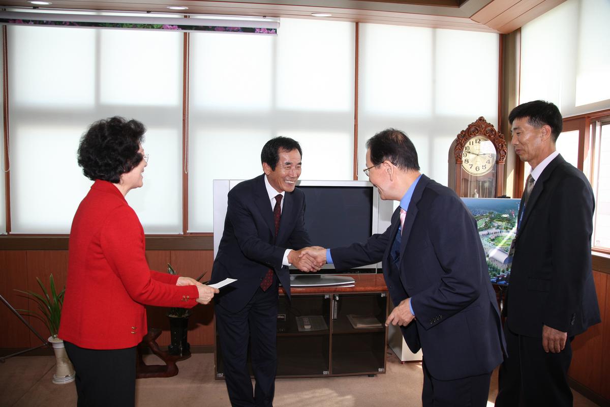 교육발전기금 기탁