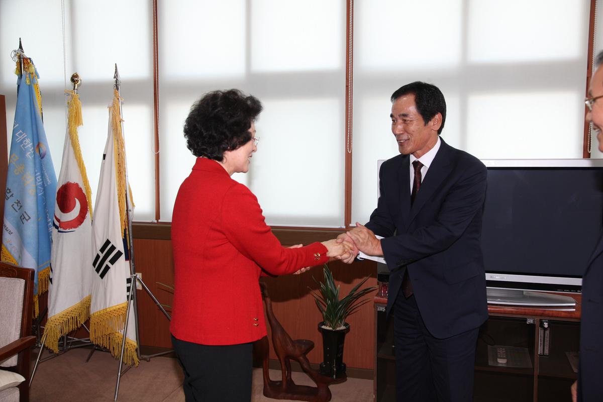 교육발전기금 기탁
