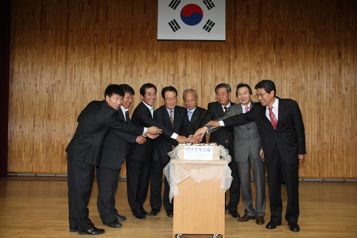 제15회 노인의 날 기념행사및 어르신위안행사