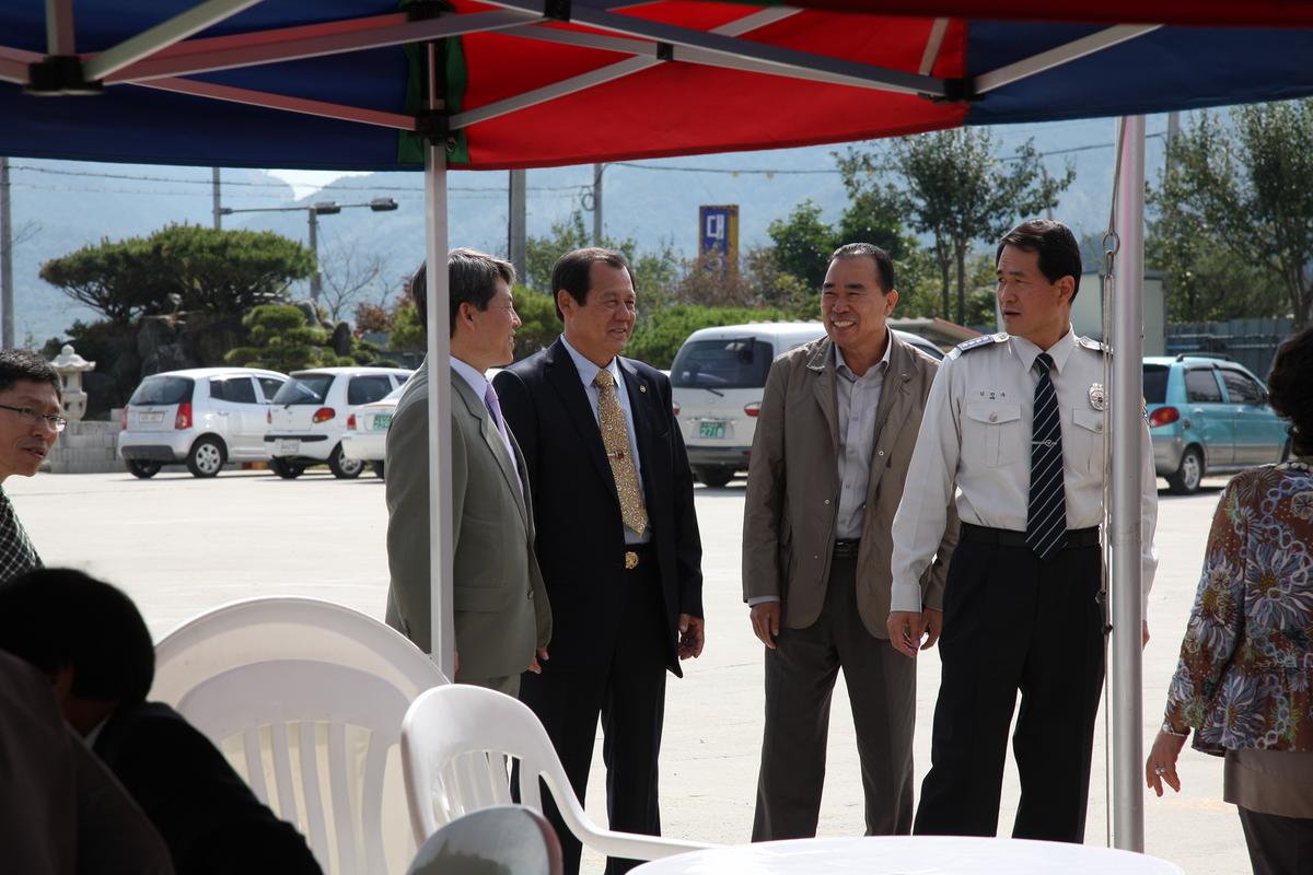 제15회 시각 및 청각 장애인 한마음 단합대회