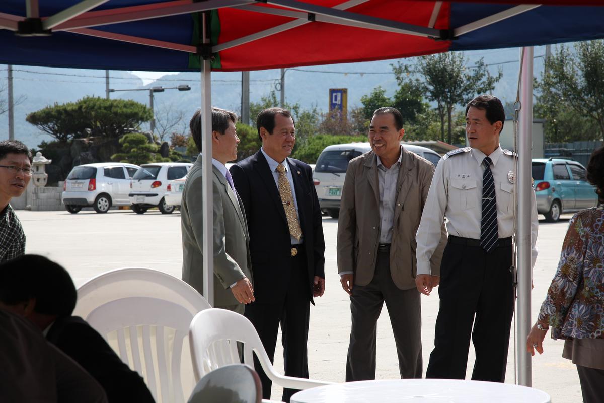 제15회 시각 및 청각 장애인 한마음 단합대회