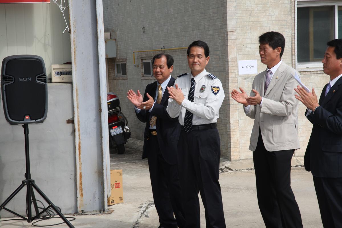 제15회 시각 및 청각 장애인 한마음 단합대회