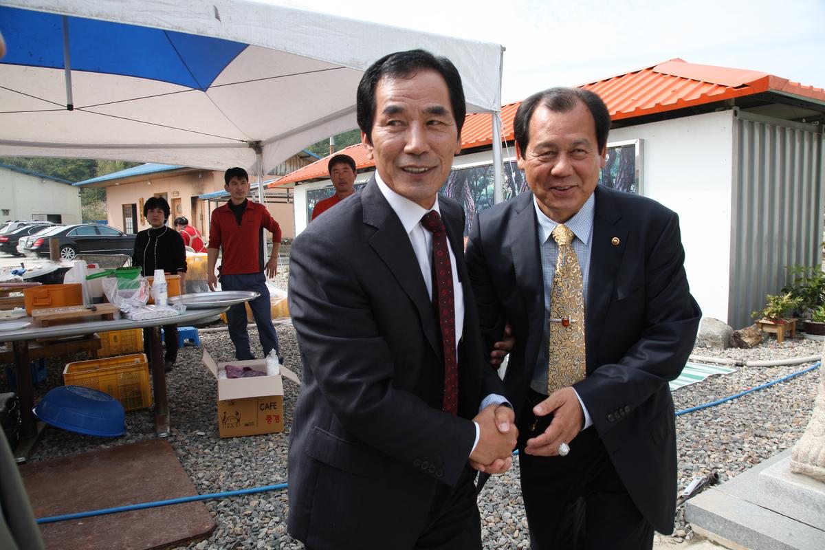 제15회 시각 및 청각 장애인 한마음 단합대회