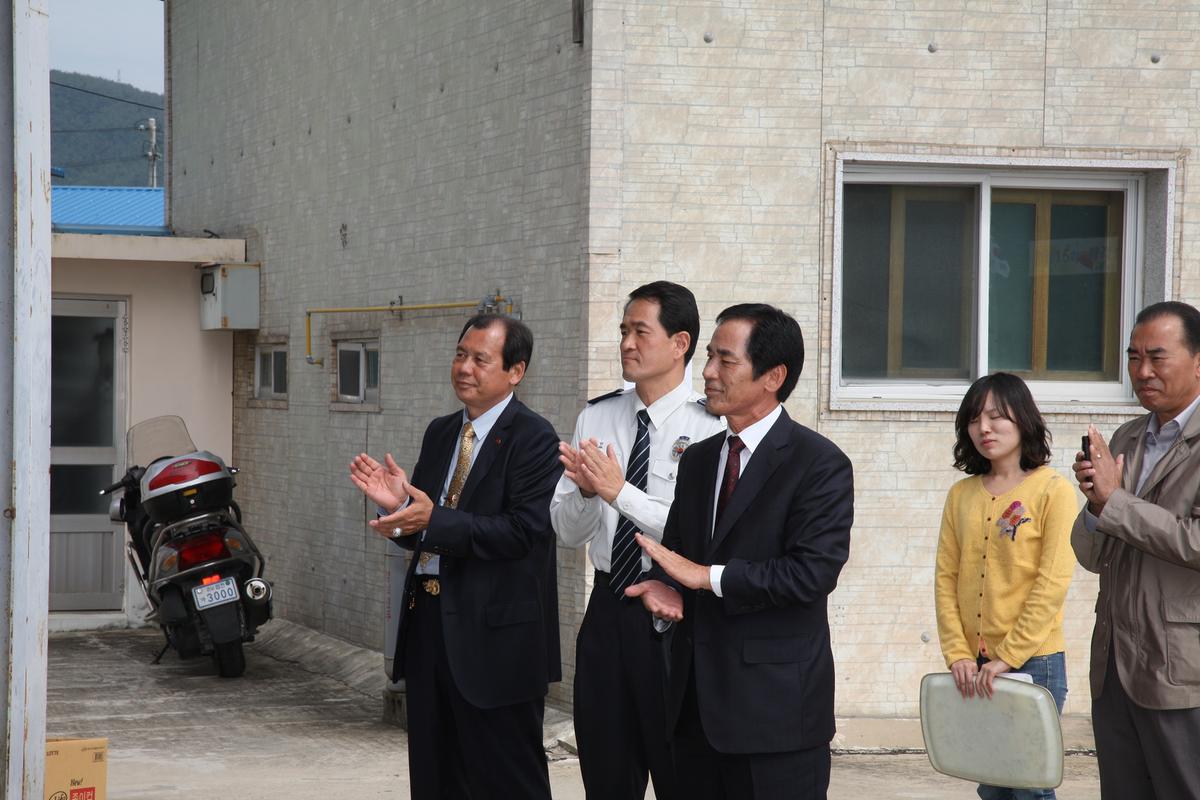 제15회 시각 및 청각 장애인 한마음 단합대회