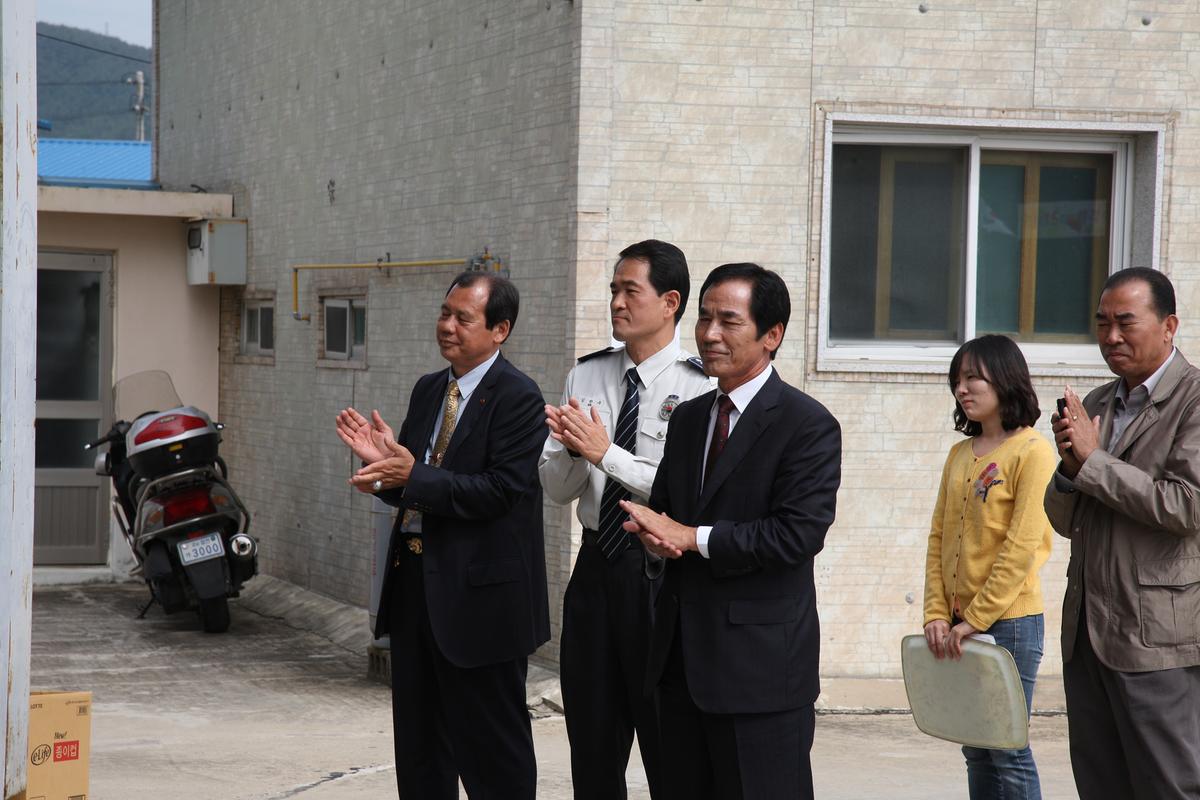 제15회 시각 및 청각 장애인 한마음 단합대회