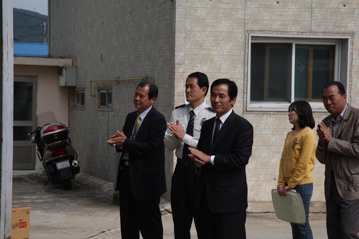 제15회 시각 및 청각 장애인 한마음 단합대회