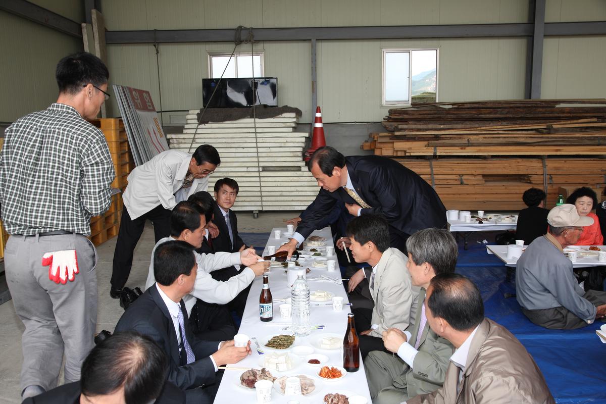 제15회 시각 및 청각 장애인 한마음 단합대회