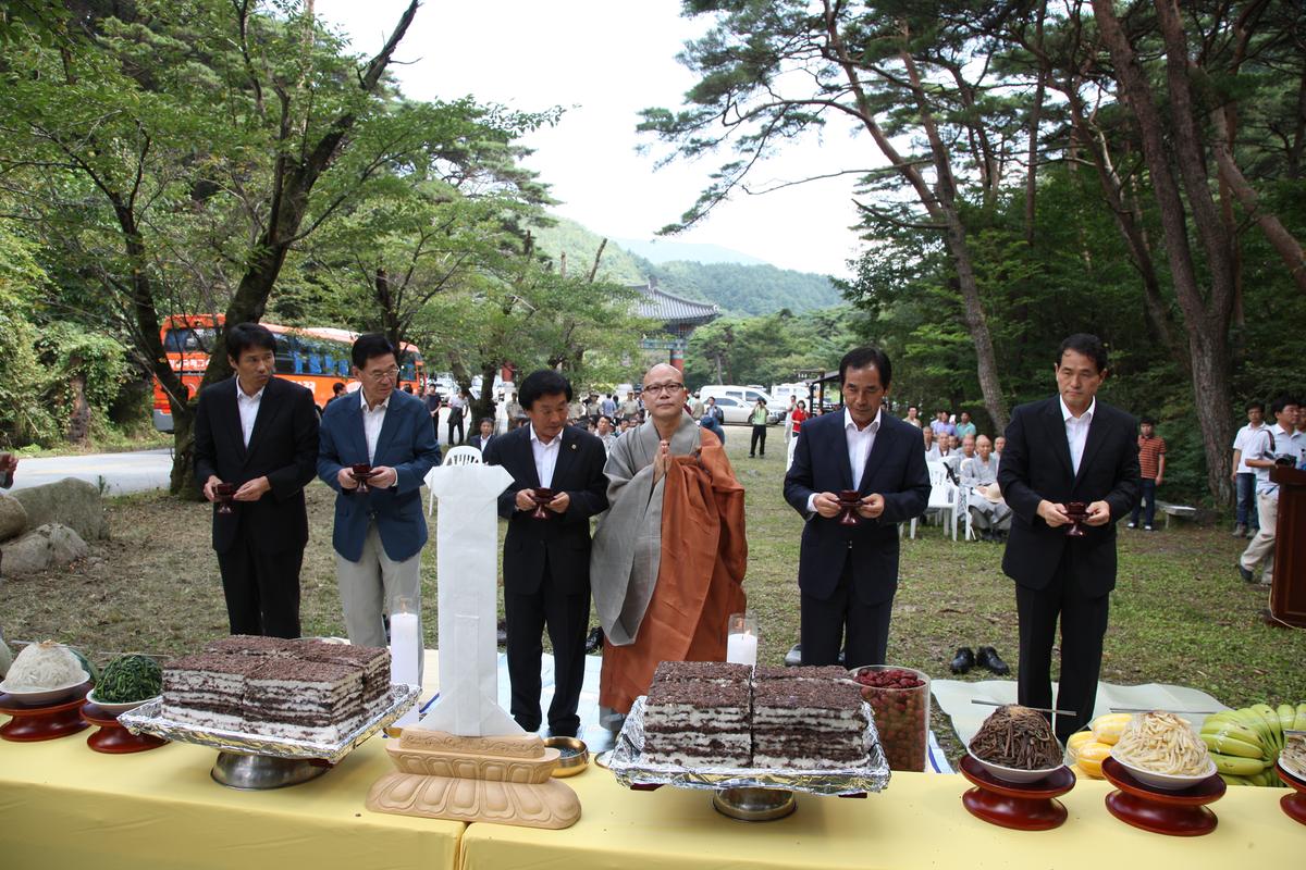 해인사 소리길 개통식