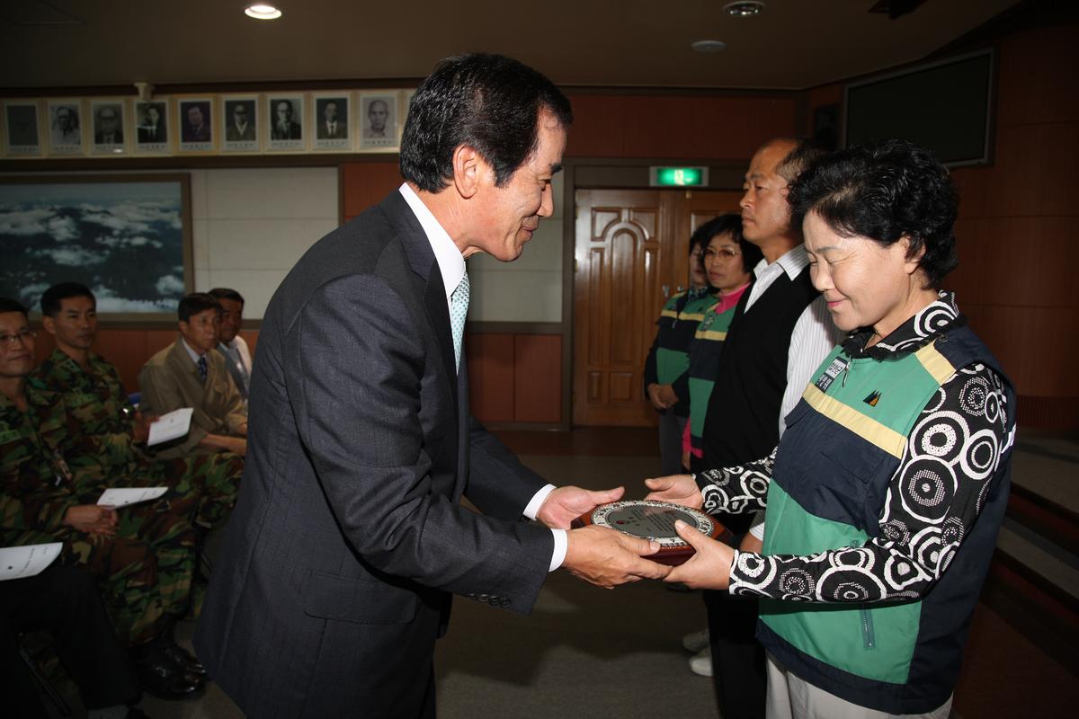 제36주년 민방위대 창설 기념식