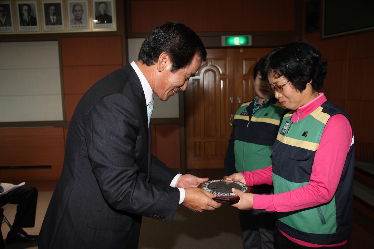 제36주년 민방위대 창설 기념식