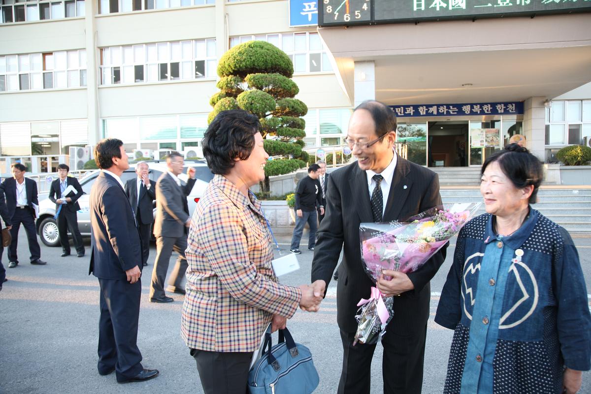 일본 삼풍시 우호방문단 환영식