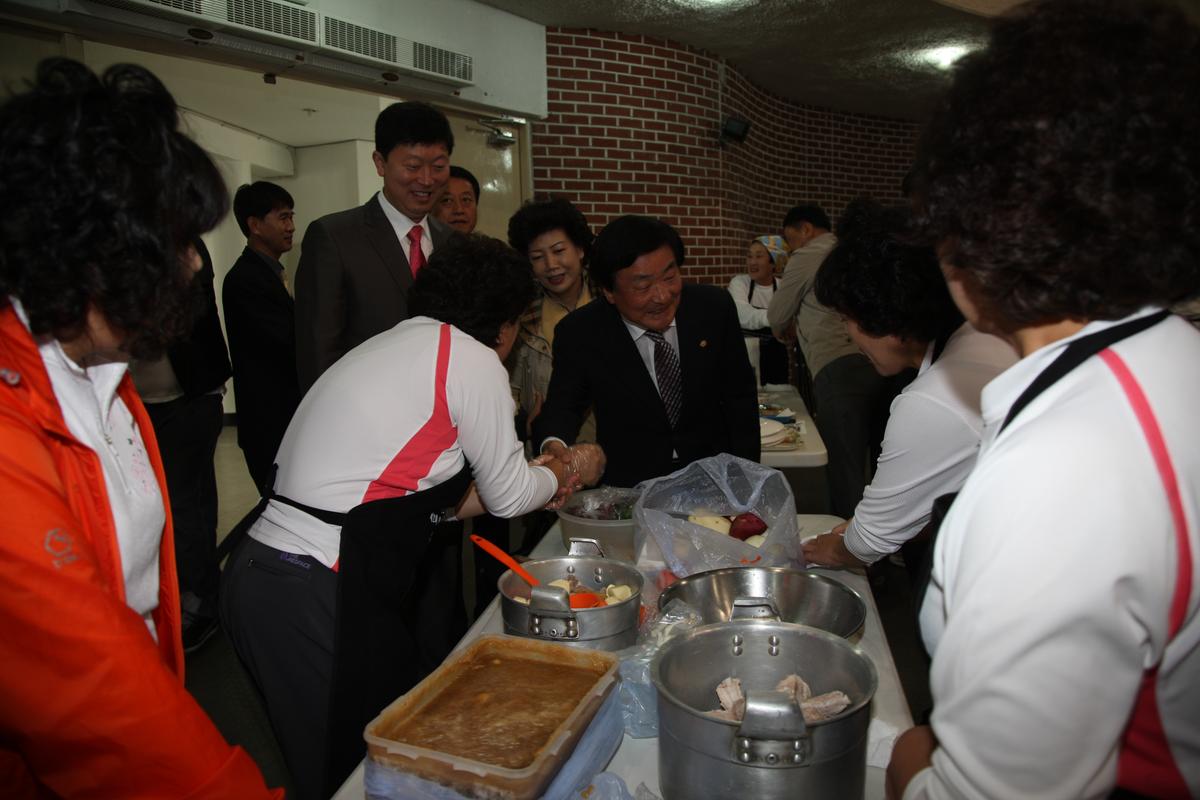 제2회 청정합천 농축산물 요리경연대회