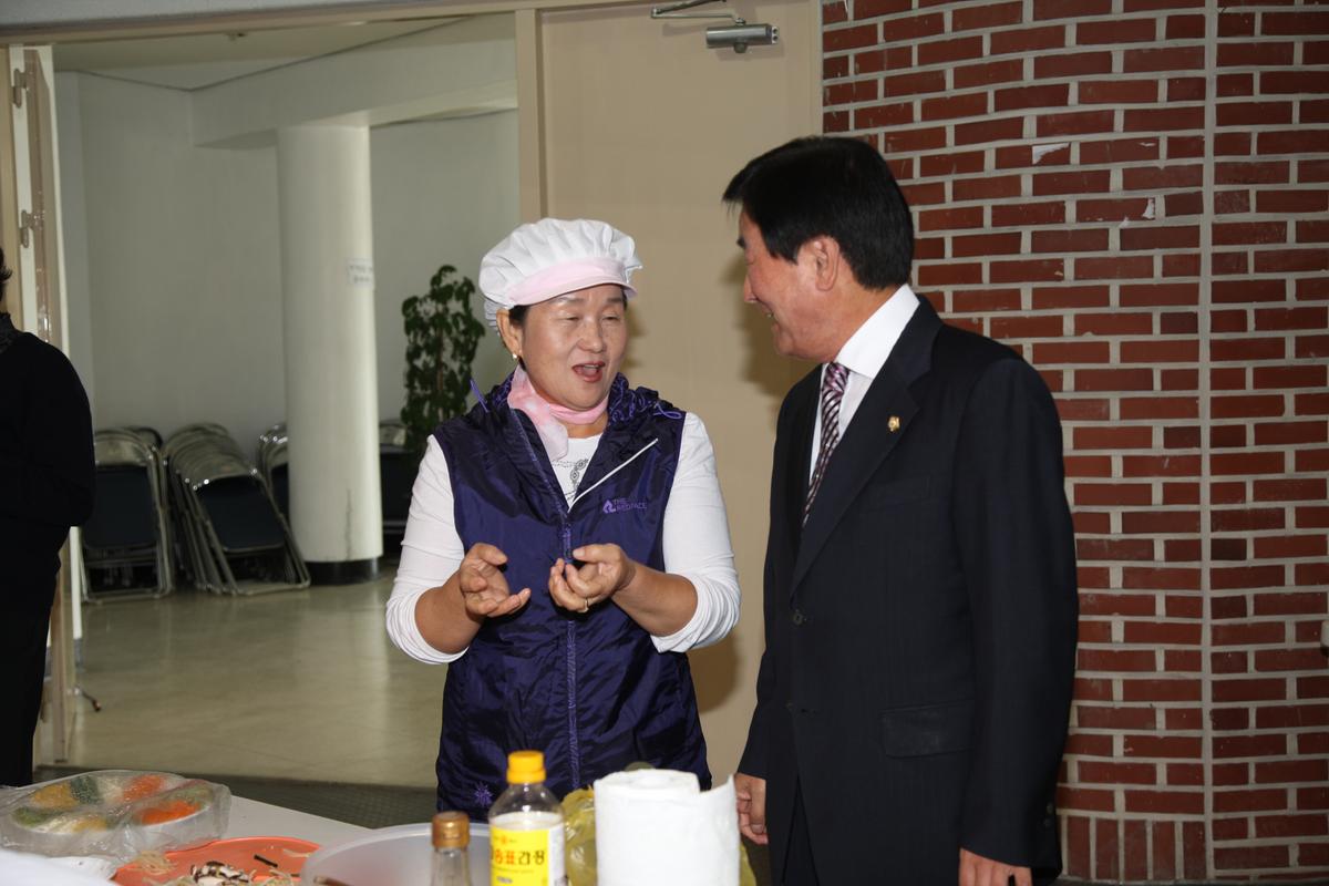 제2회 청정합천 농축산물 요리경연대회