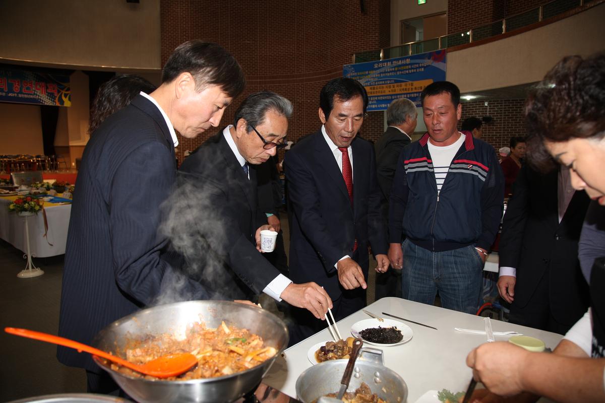 제2회 청정합천 농축산물 요리경연대회
