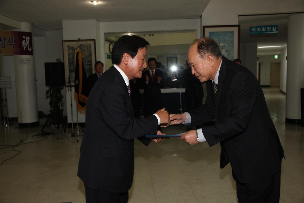 합천군민휘호대회