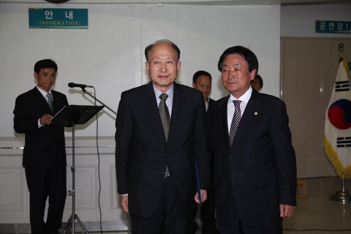 합천군민휘호대회