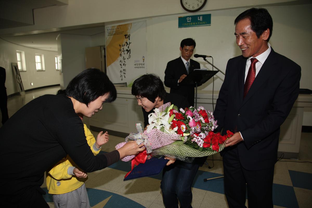 합천군민휘호대회