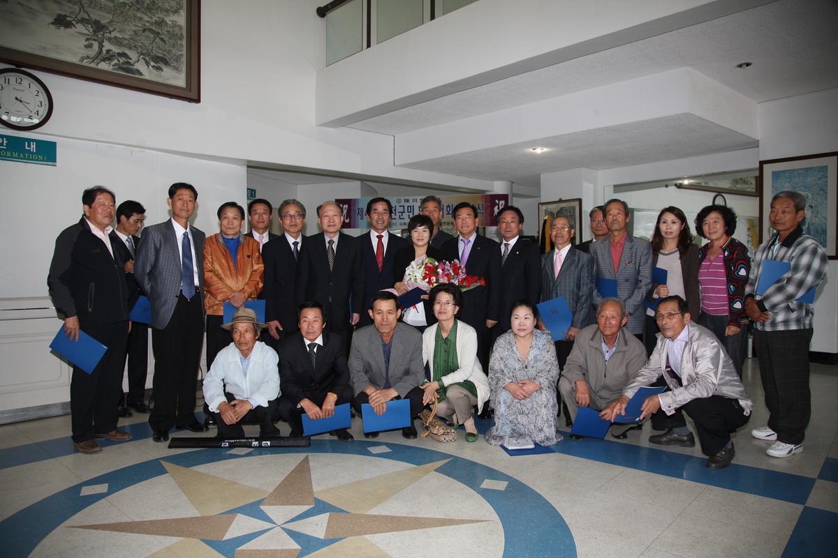 합천군민휘호대회