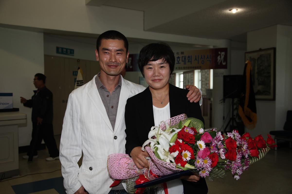 합천군민휘호대회