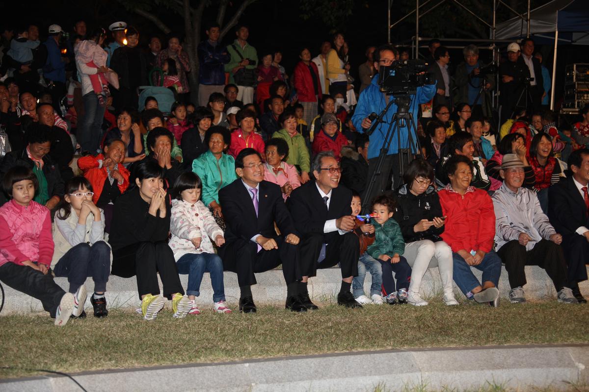 대야문화제 점등식