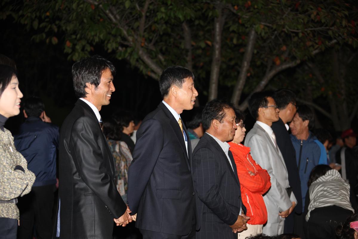 대야문화제 점등식