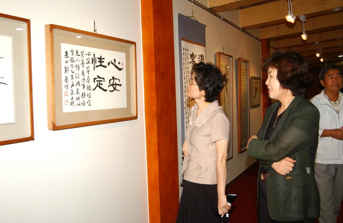 2005 합천 예술제